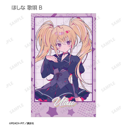 『しゅごキャラ!』夢ノ内さんイラスト 制服・キャラなりver. トレーディングイラストカード(単位/BOX)